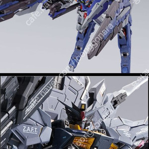 메탈빌드 프로비던스, gn암즈 e 삽니다