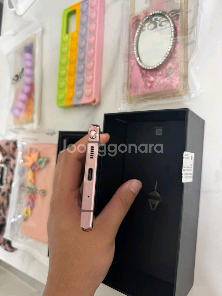 갤럭시 노트 20 5G 무잔상 풀박스--3