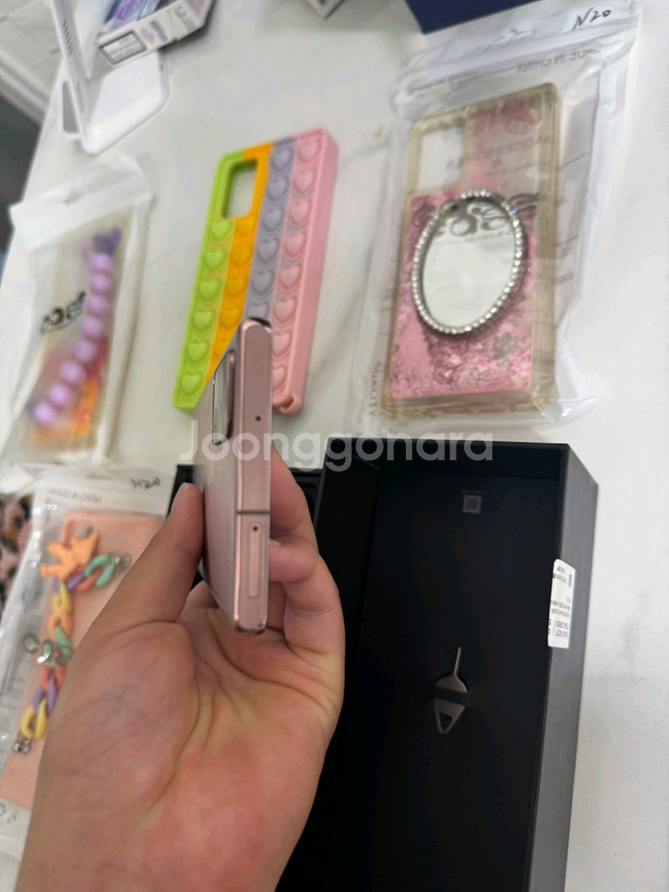 갤럭시 노트 20 5G 무잔상 풀박스--5