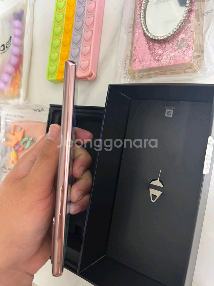 갤럭시 노트 20 5G 무잔상 풀박스--4