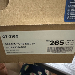 [265] 아식스 GT 2160 크림 퓨어실버