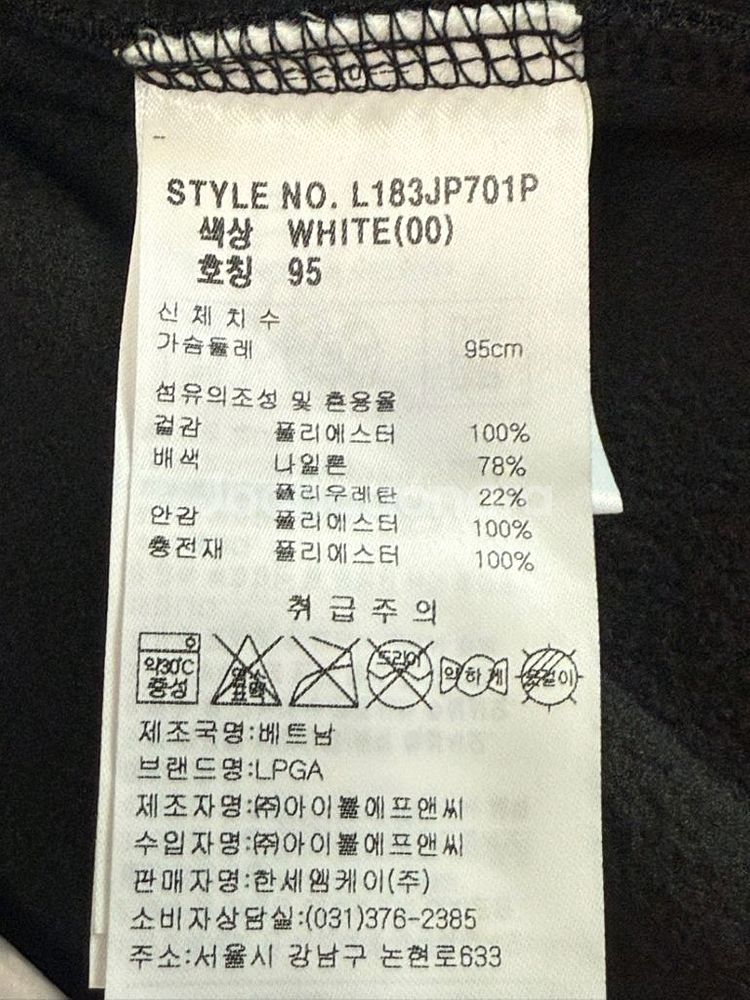 =신상품= 따뜻한 여성 패딩 롱 코트 95cm--5