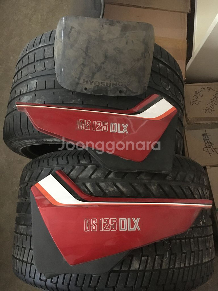 효성스즈키 GS125 부품 판매--0