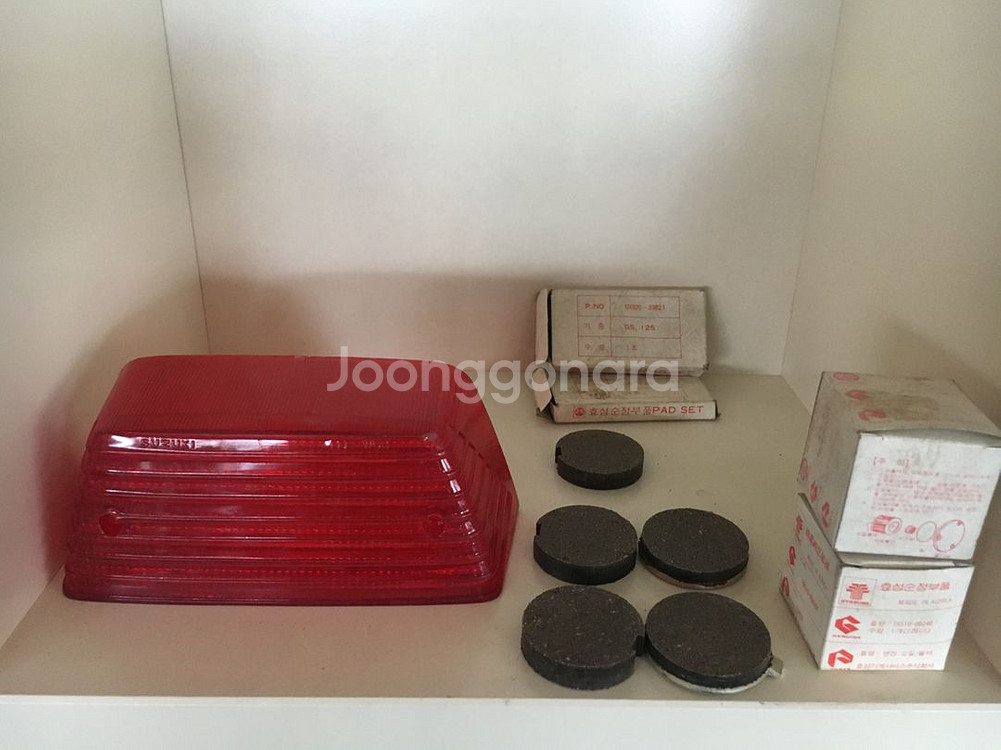 효성스즈키 GS125 부품 판매--2