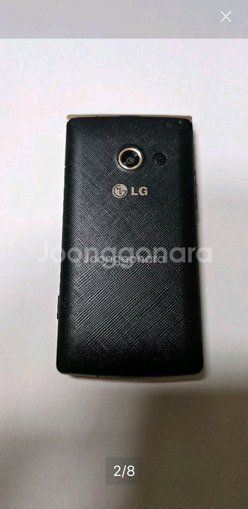 LG T480S 와인 스마트 3G 폴더폰--1