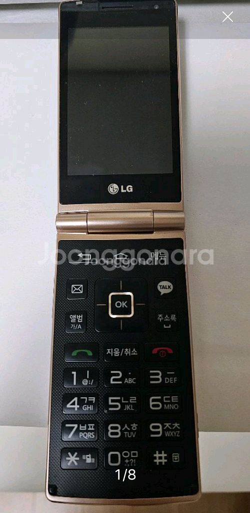 LG T480S 와인 스마트 3G 폴더폰--0