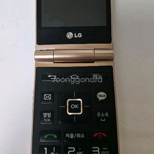 LG T480S 와인 스마트 3G 폴더폰