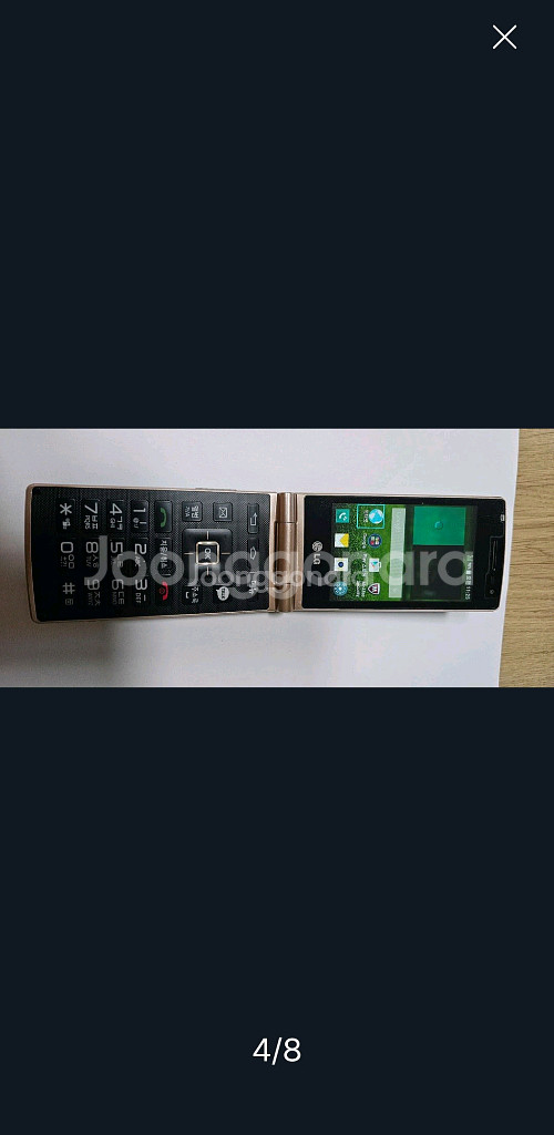 LG T480S 와인 스마트 3G 폴더폰--3