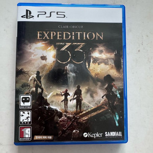 ps5 클레르 옵스퀴르 50000원