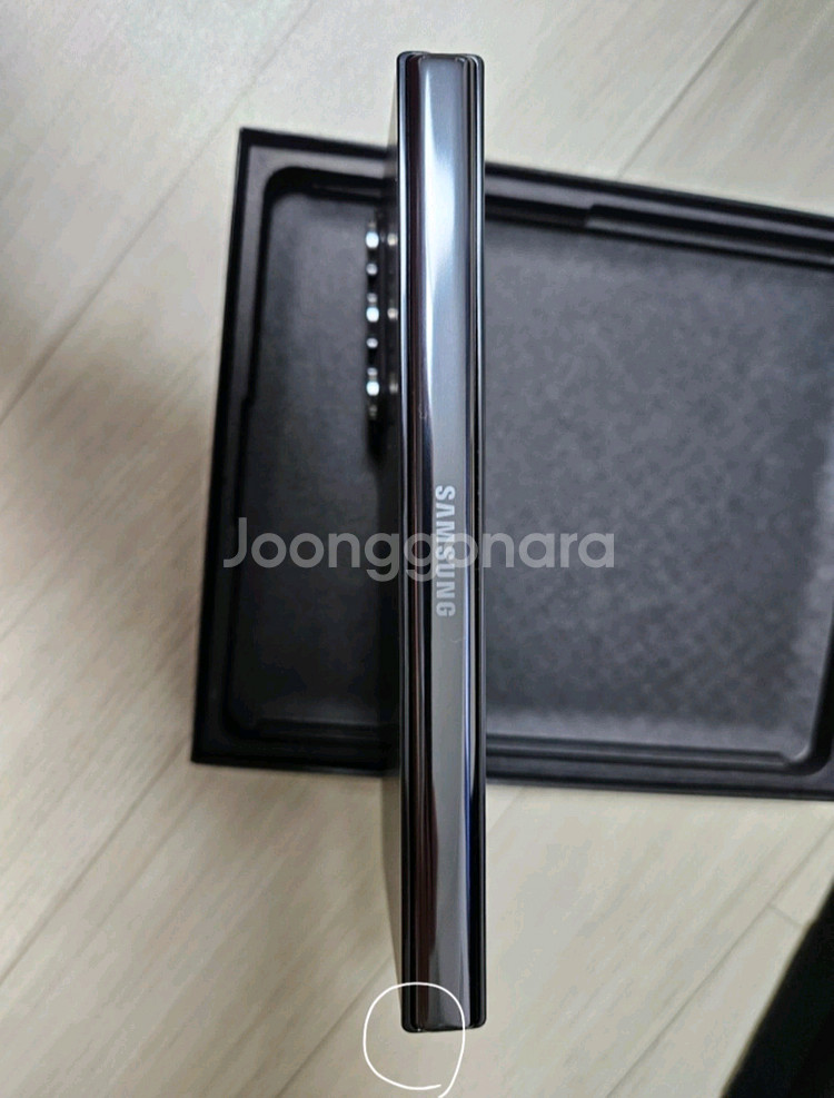 갤Z폴드5 256gb 블랙팝니다.--3