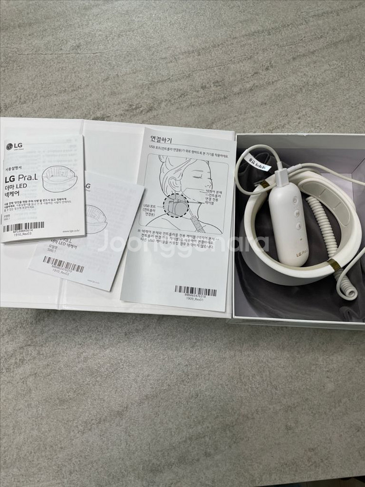 LG 프라엘 더마 LED 넥케어--0