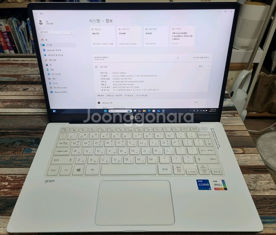 LG그램 14Z95N-GP50ML화이트--6