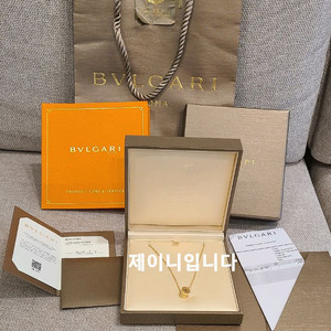 불가리 비제로원 미니 로즈골드 목걸이