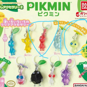 피크민 메지루시2 피크민 가챠 2종 일괄판매