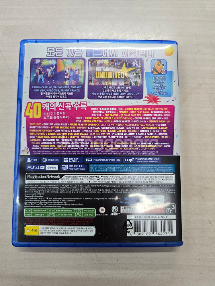 # 플스4(PS4) 저스트댄스2019 판매합니다.--1