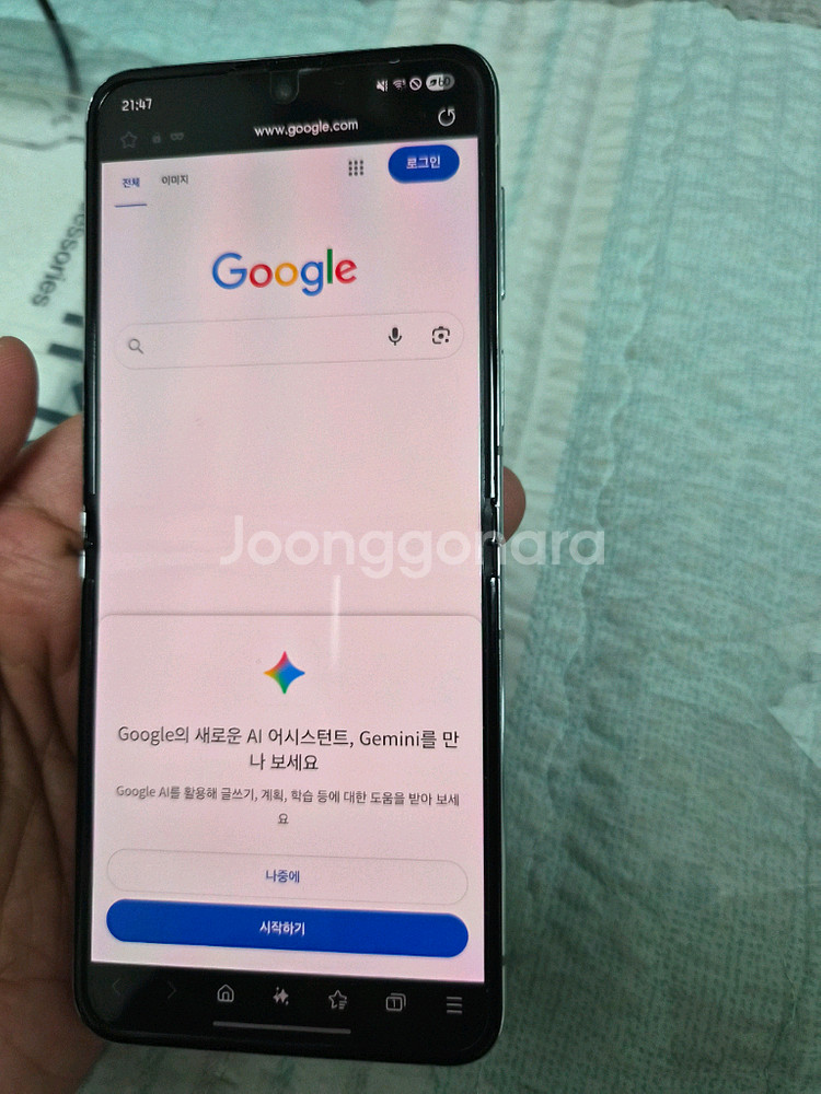 갤럭시 z플립5 민트 512g--1