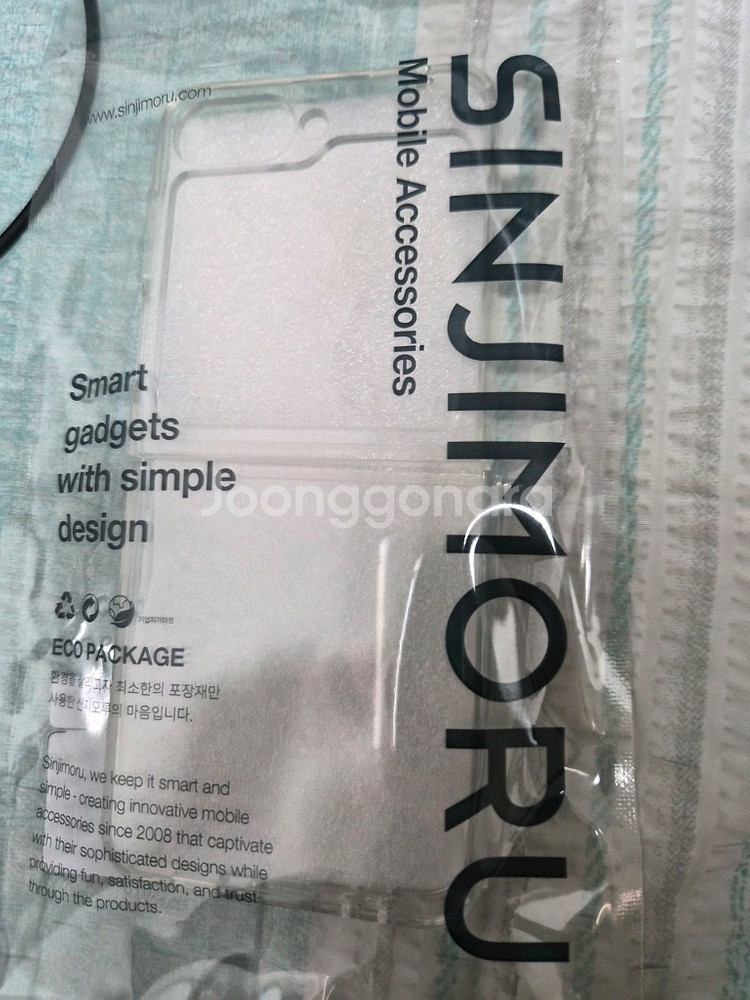 갤럭시 z플립5 민트 512g--6