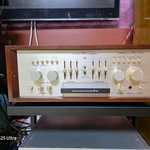 빈티지 마란츠 pm-8mk2 앰프