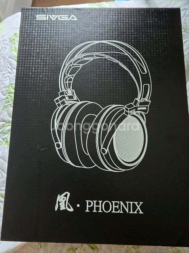 SIVGA Phoenix 피닉스 헤드폰--0