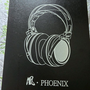 SIVGA Phoenix 피닉스 헤드폰