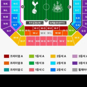 3등석 팝니다
