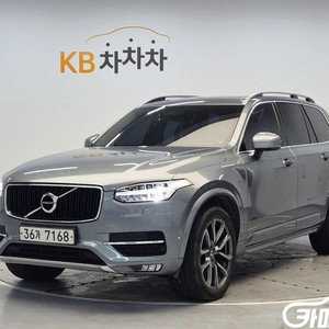[볼보]XC90 2세대 2.0 D5 AWD 모멘텀 (7