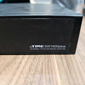 IP TIME 16포트 랜 스위칭허브
