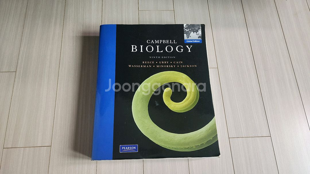 [전공서적] 캠벨 생명과학 제9판 원서--0