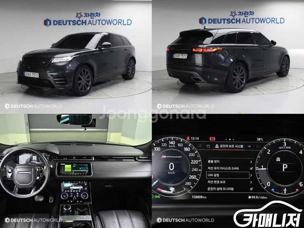 [랜드로버]레인지로버 벨라 3.0 D300 R-다이나믹--0