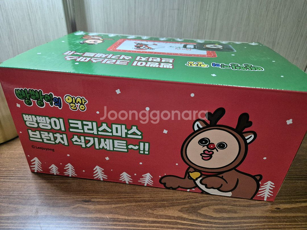 빵빵이와 옥지 식기세트--0