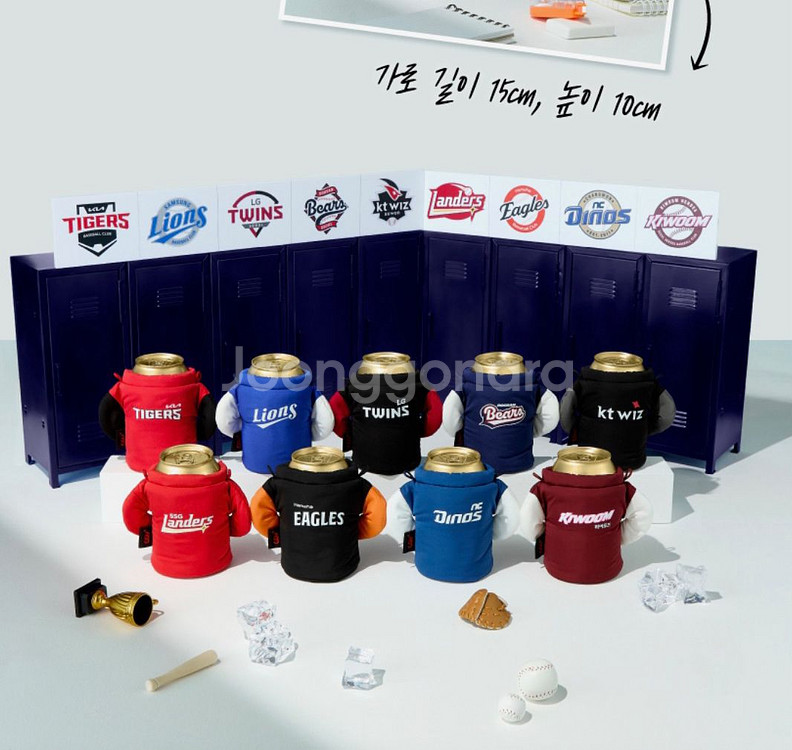 (새제품) KBO x CGV 한화 이글스 캔쿨러--1