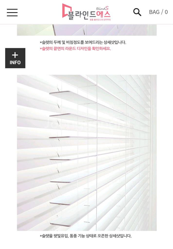 직각 오동우드 NEA1001 화이트--1