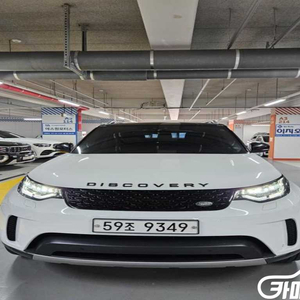 [랜드로버]디스커버리5 3.0 TD6 HSE (7인승)