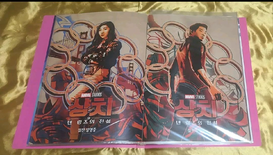 블랙위도우 샹치 포스터 이미지