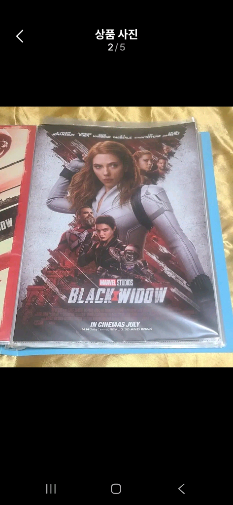 블랙위도우 샹치 포스터 이미지