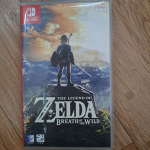 젤다의전설 야생의 숨결 택포 50000원에 팝니다