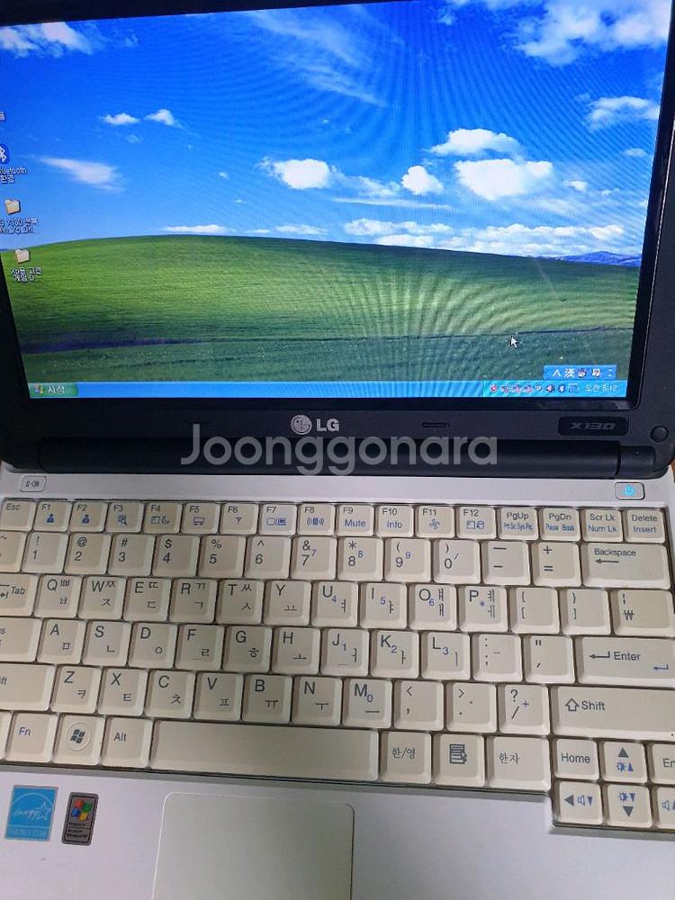 LG LGX13 X130 넷북 노트북. 하자 있--0