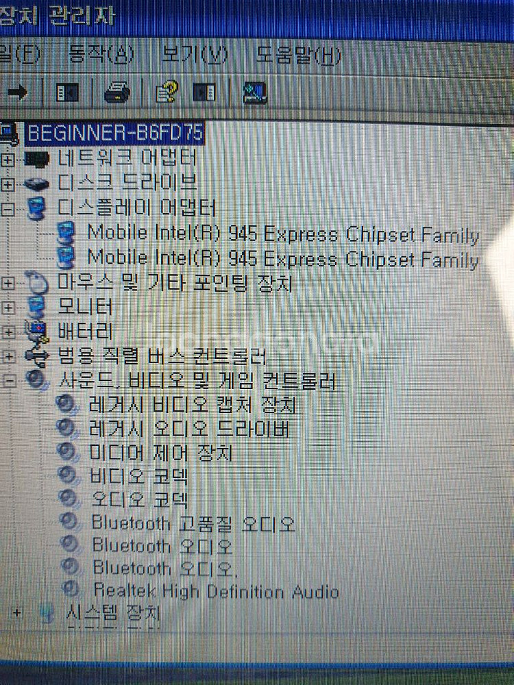 LG LGX13 X130 넷북 노트북. 하자 있--9
