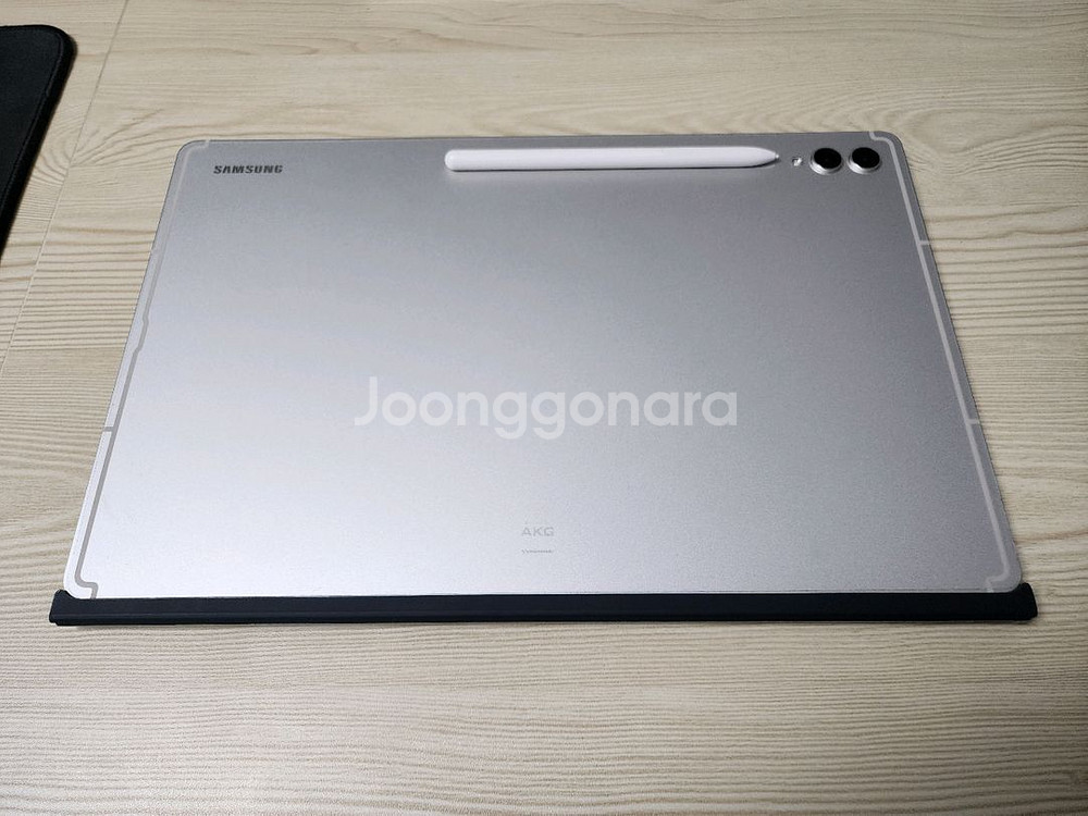 갤탭s9 ultra 512 wifi+키보드+삼케플--8