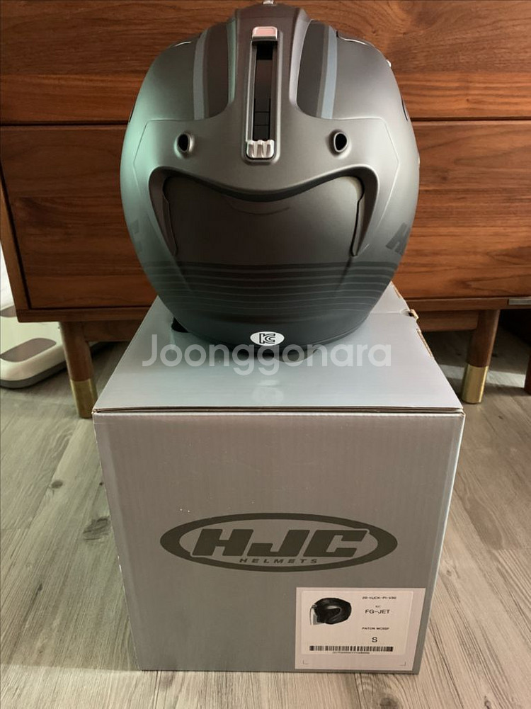 HJC FG - JET--4