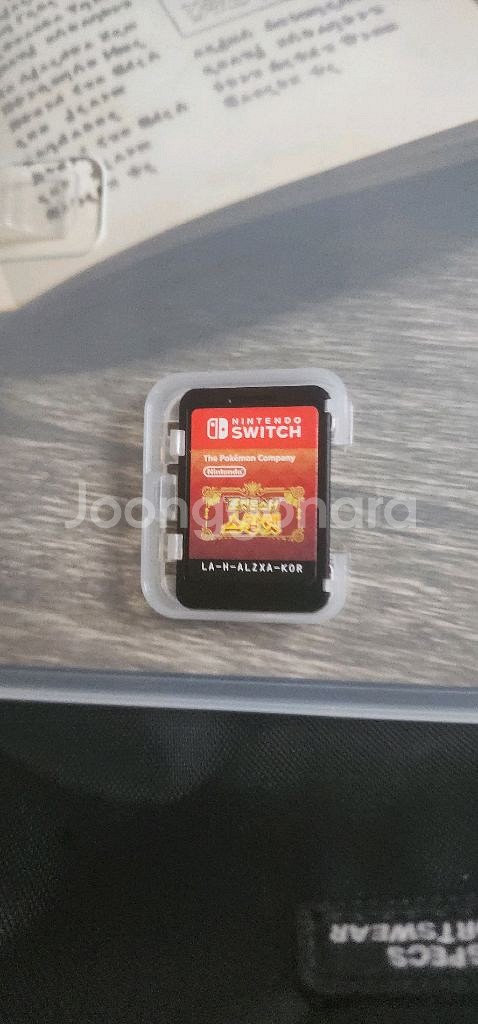 닌텐도스위치배터리 개선판 +닌텐도스위치 칩--1