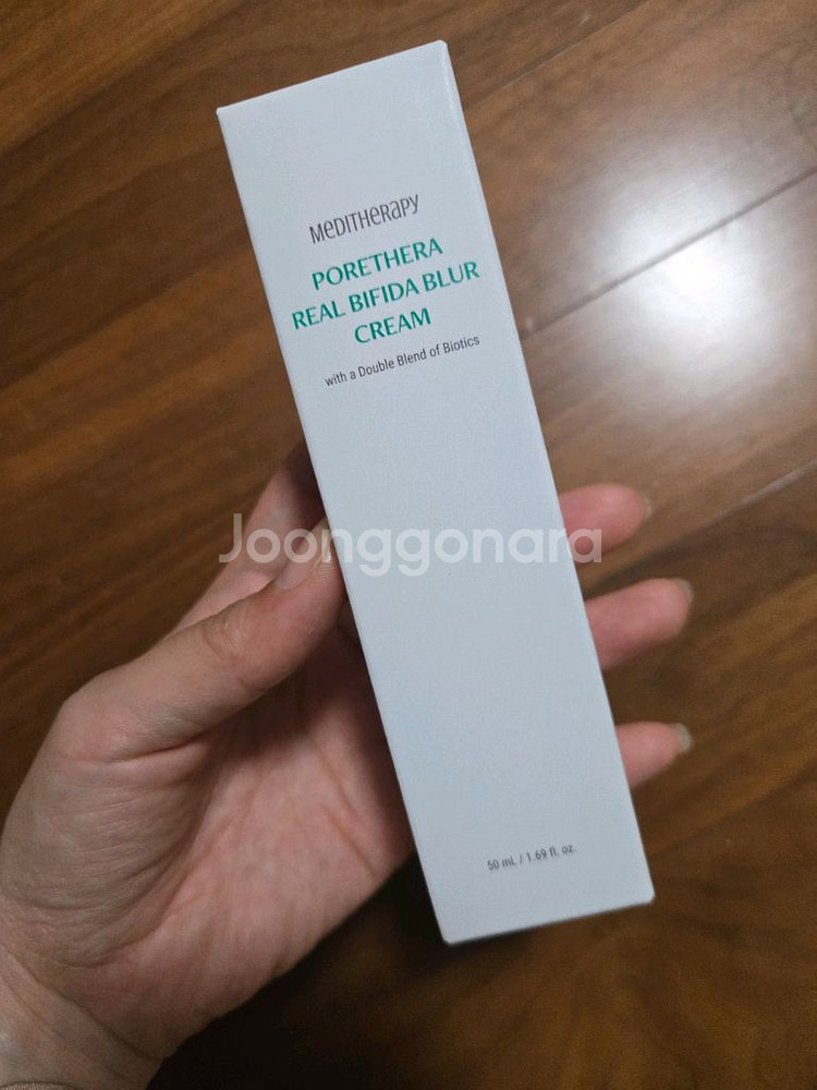메디테라피 포쎄라 블러크림 미백크림 톤업크림--0