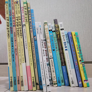 요시타케 신스케 도서 22권(거의 새책 수준)
