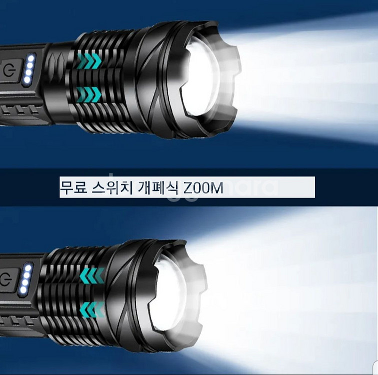 30w.XHP50랜턴.자전거 라이트.손전등.해루질.낚시--1