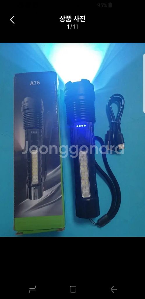30w.XHP50랜턴.자전거 라이트.손전등.해루질.낚시--7