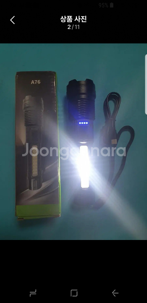 30w.XHP50랜턴.자전거 라이트.손전등.해루질.낚시--8