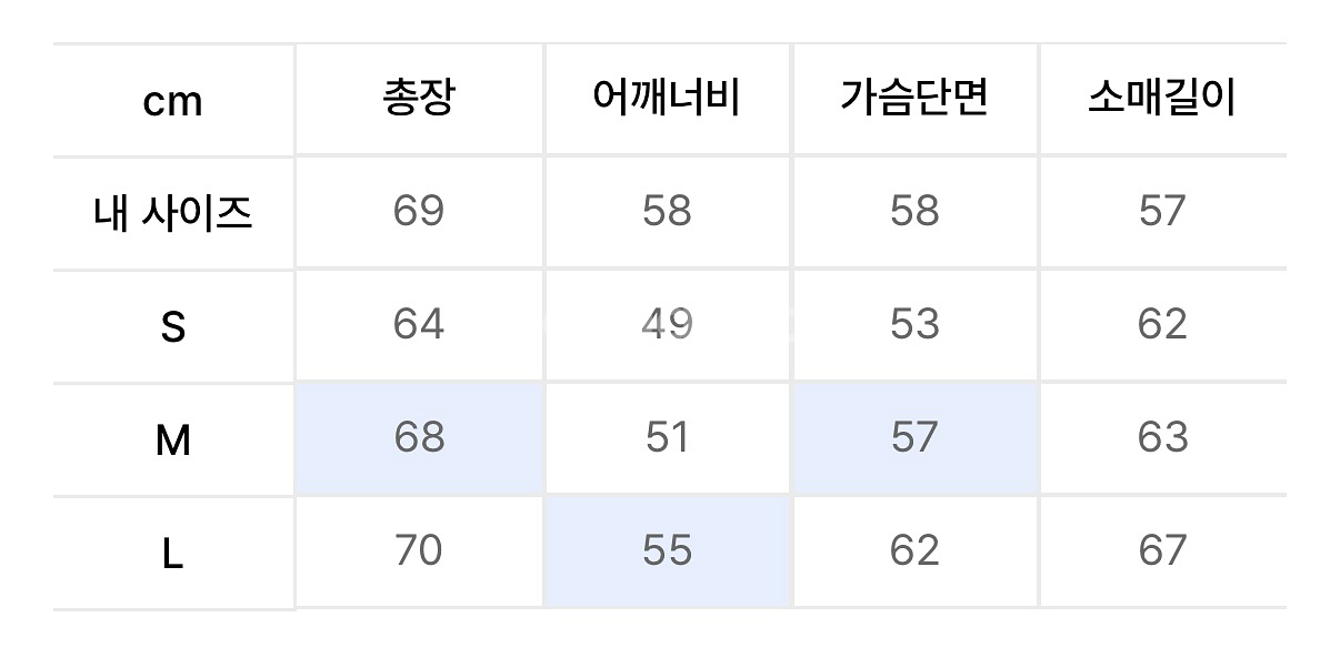 더콜디스트모먼트 스트라이프 후드집업--5