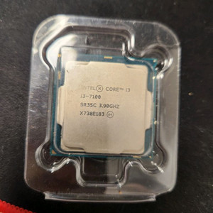 intel i3 7100 7세대