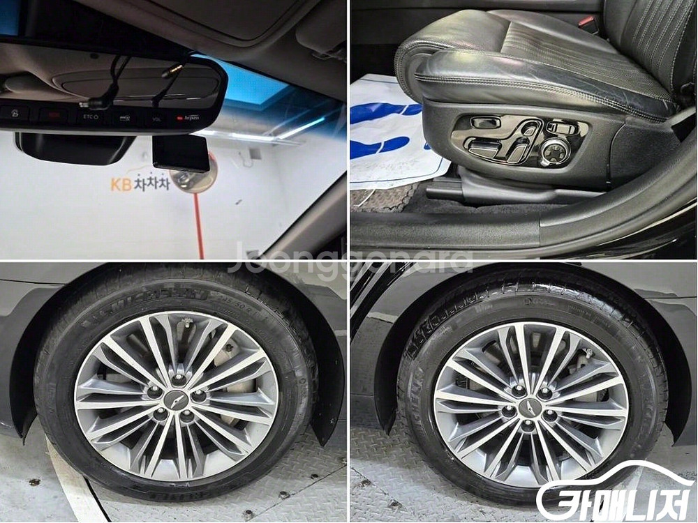 [제네시스]EQ900 3.8 GDI AWD 프리미엄 럭--6