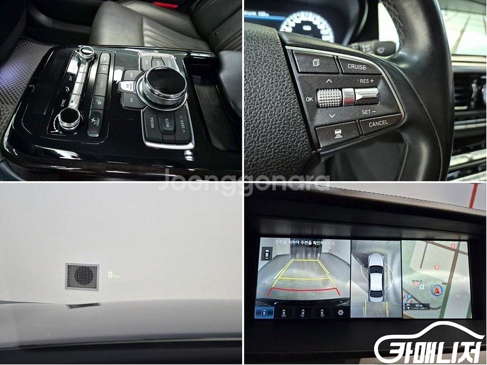 [제네시스]EQ900 3.8 GDI AWD 프리미엄 럭--5